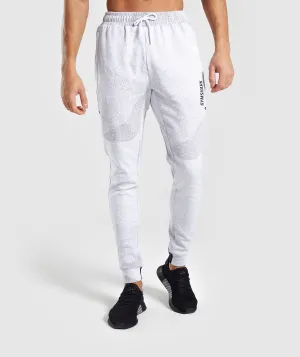 Gymshark Ultra Jacquard Joggers - White